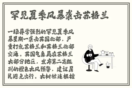 下载搜狗浏览器
