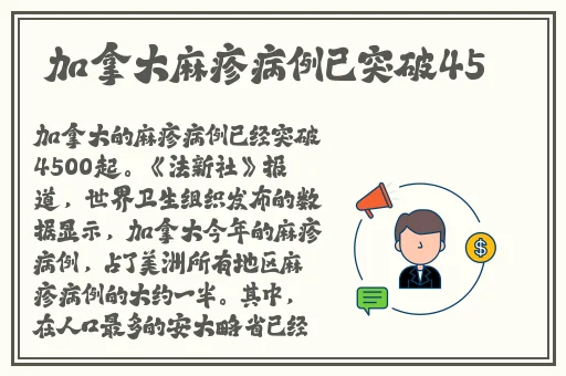 锕锕锕铜好深好痛